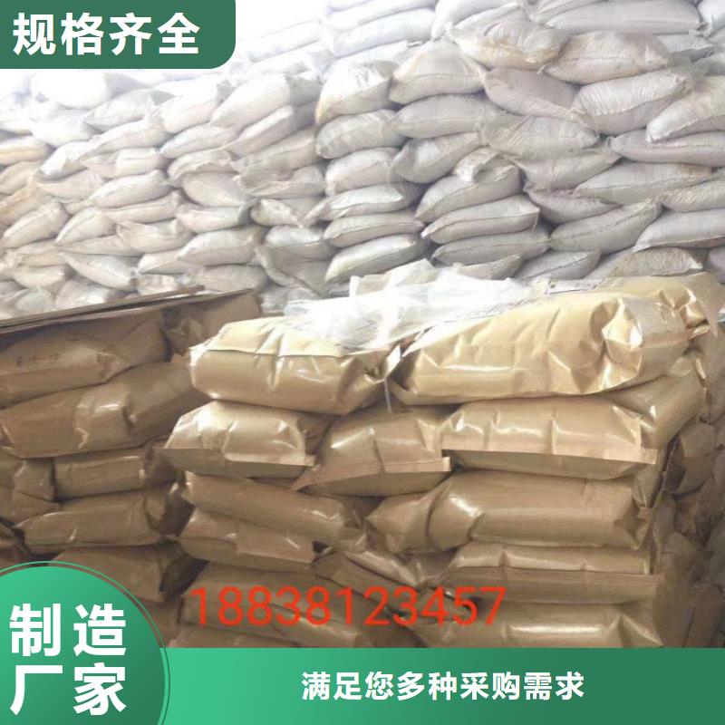 聚丙烯酰胺常用指南