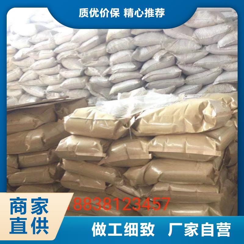 PAM非离子设计合理