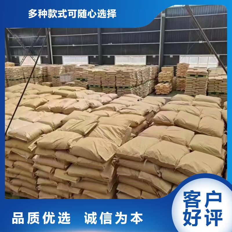 聚丙烯酰胺【板框式PAC】采购