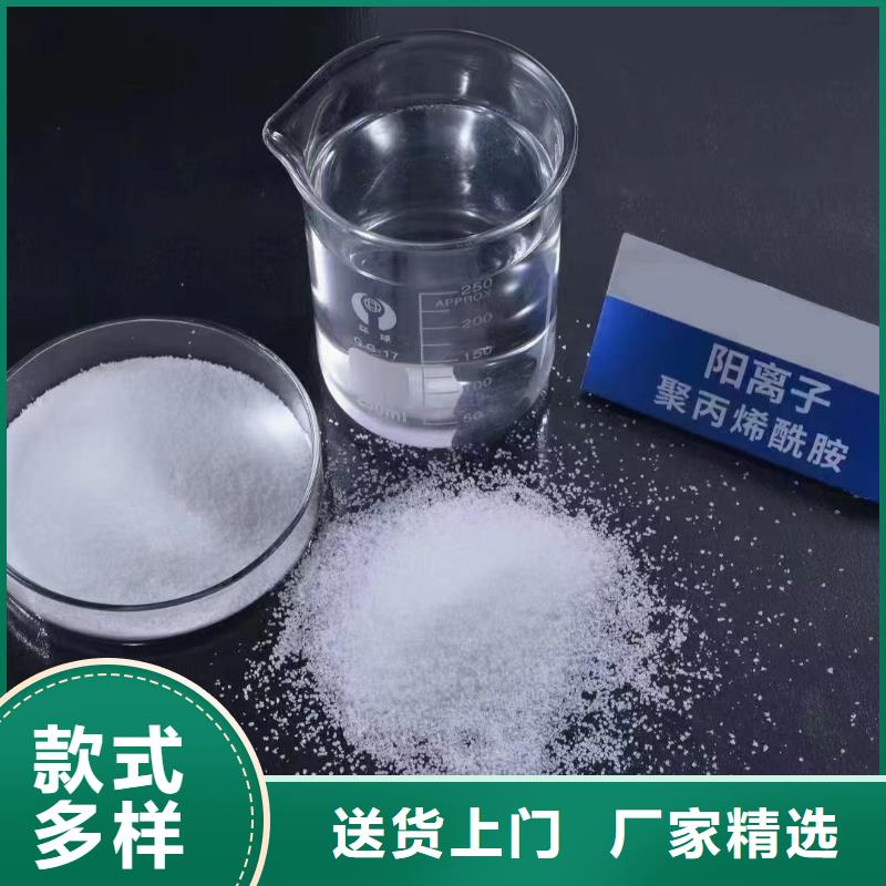 聚丙烯酰胺消泡剂设备齐全支持定制