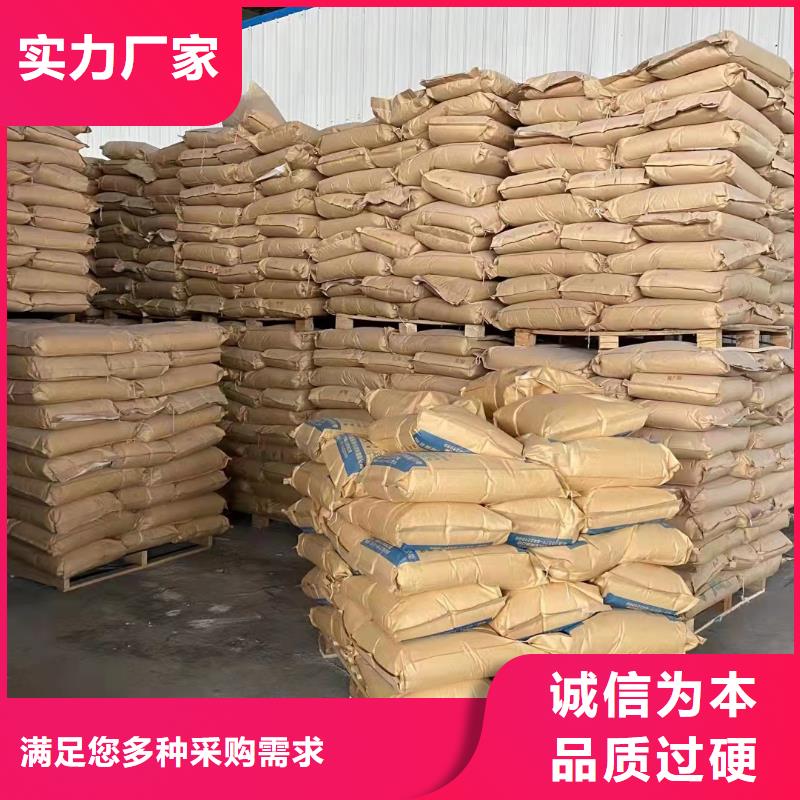 聚丙烯酰胺饮用水级聚铝实力商家