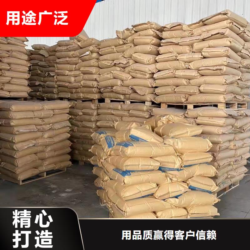 聚丙烯酰胺-黄色聚合氯化铝匠心工艺