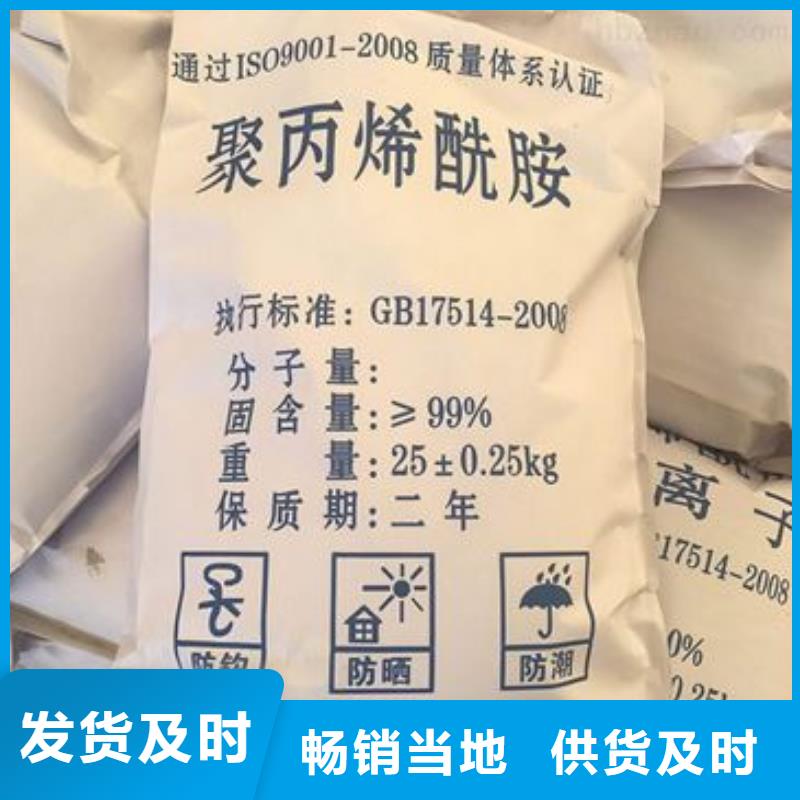 PAM款式齐全