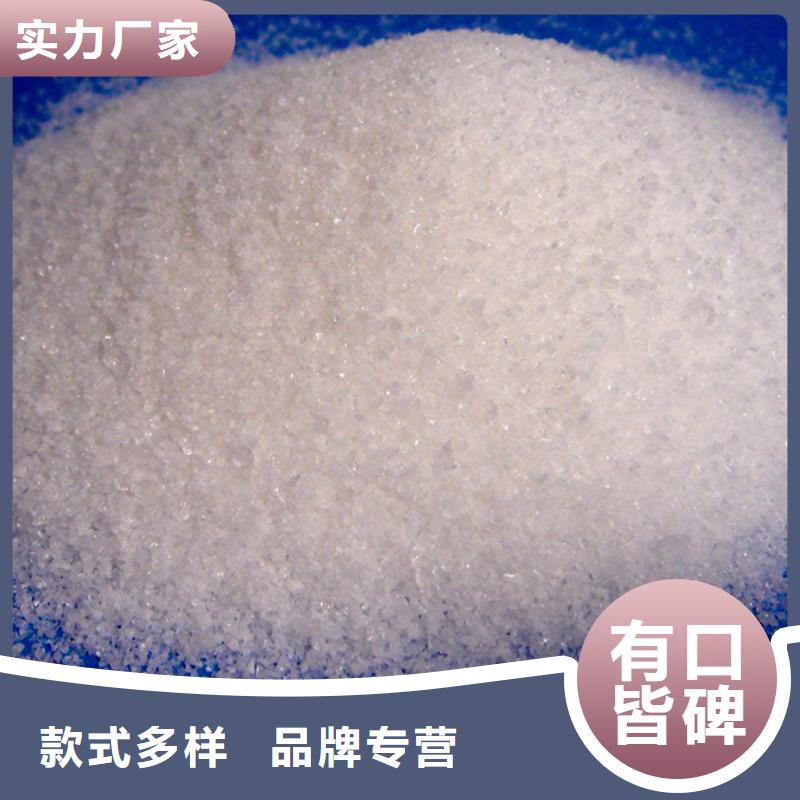 聚丙烯酰胺工业硫酸亚铁您想要的我们都有