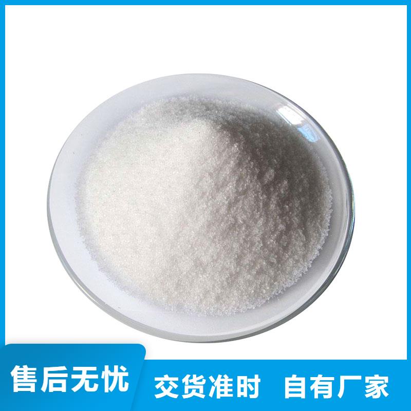 聚丙烯酰胺黄色聚合氯化铝严格把控每一处细节