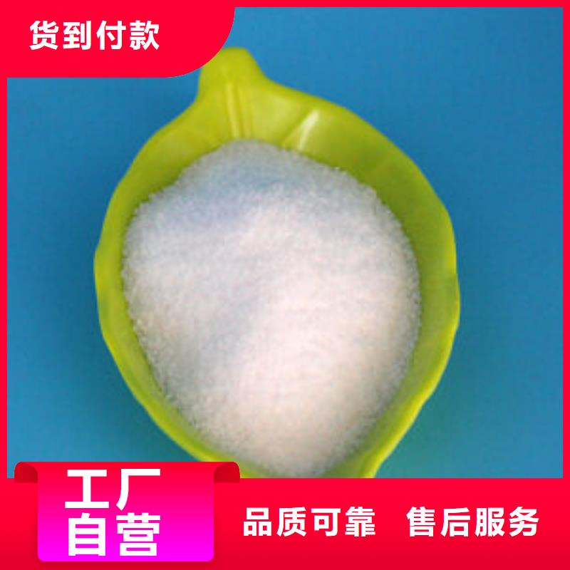 PAM来电咨询