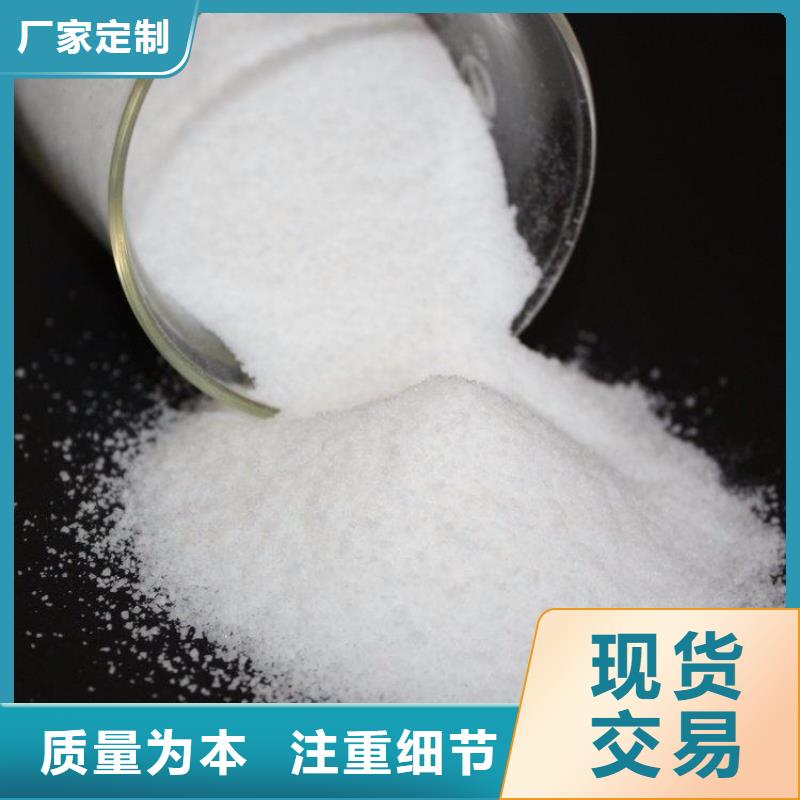 【聚丙烯酰胺棕褐色聚合氯化铝符合标准】