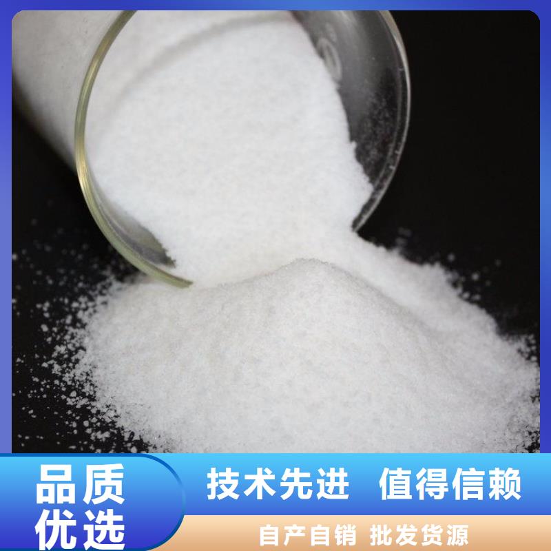 PAM款式齐全