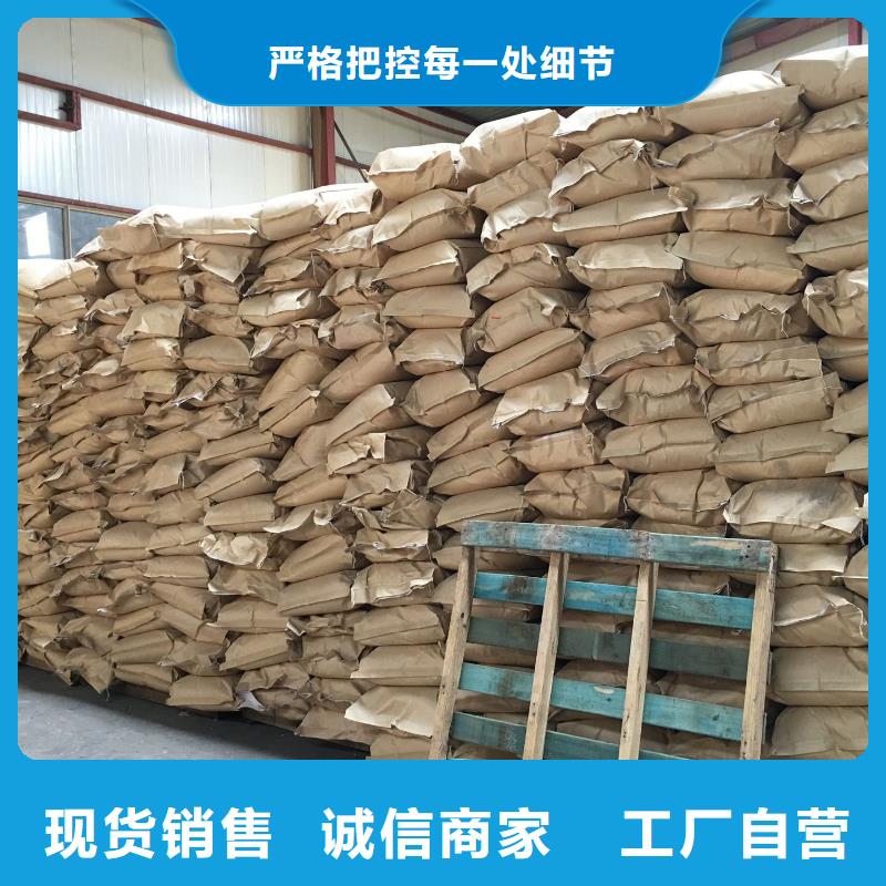 PAM非离子设计合理