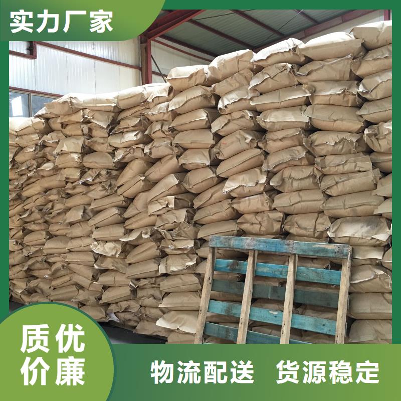 【聚丙烯酰胺棕褐色聚合氯化铝符合标准】
