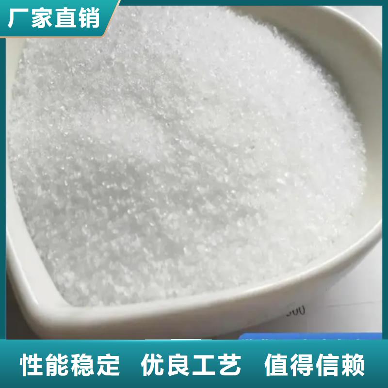 PAM源头厂家