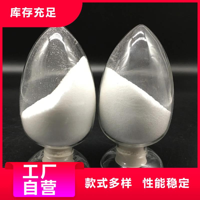 PAM款式齐全