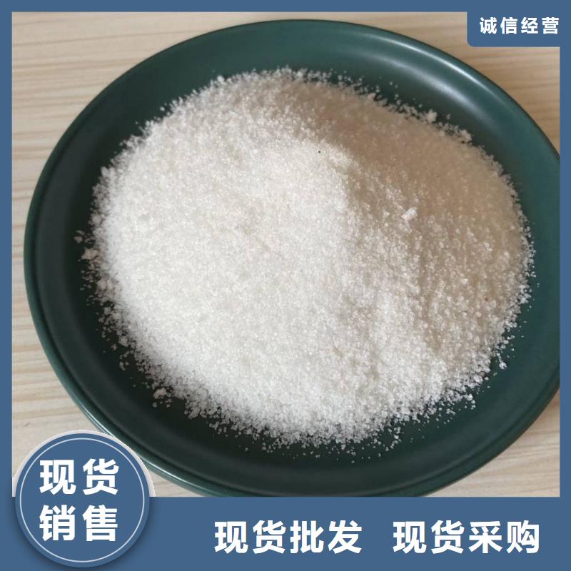 PAM来电咨询
