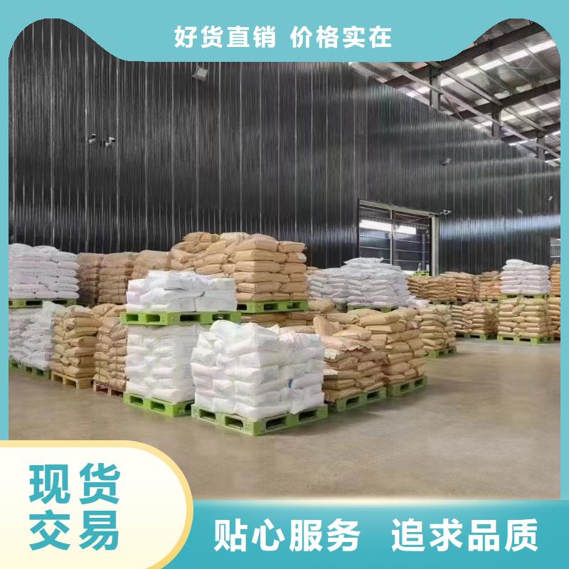 聚丙烯酰胺pam絮凝剂符合标准