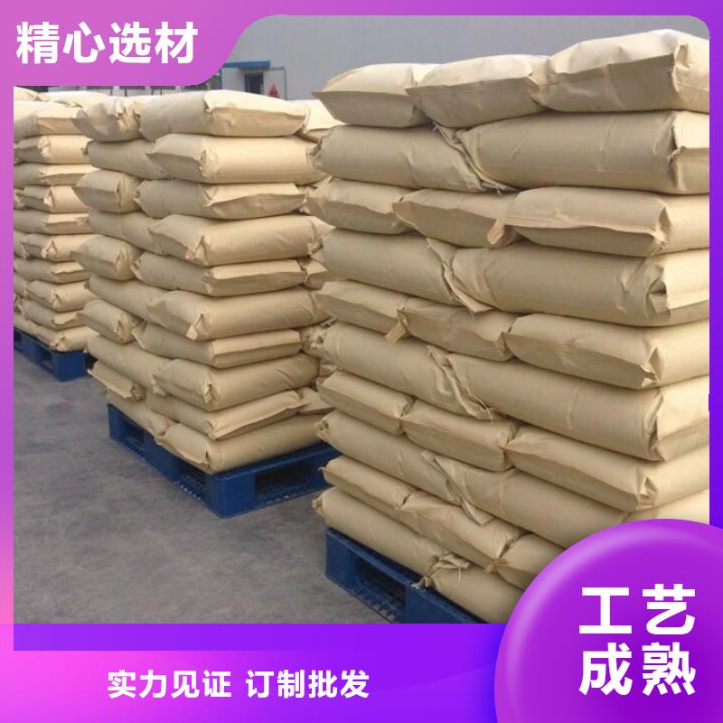 聚丙烯酰胺固体聚合氯化铝拒绝伪劣产品