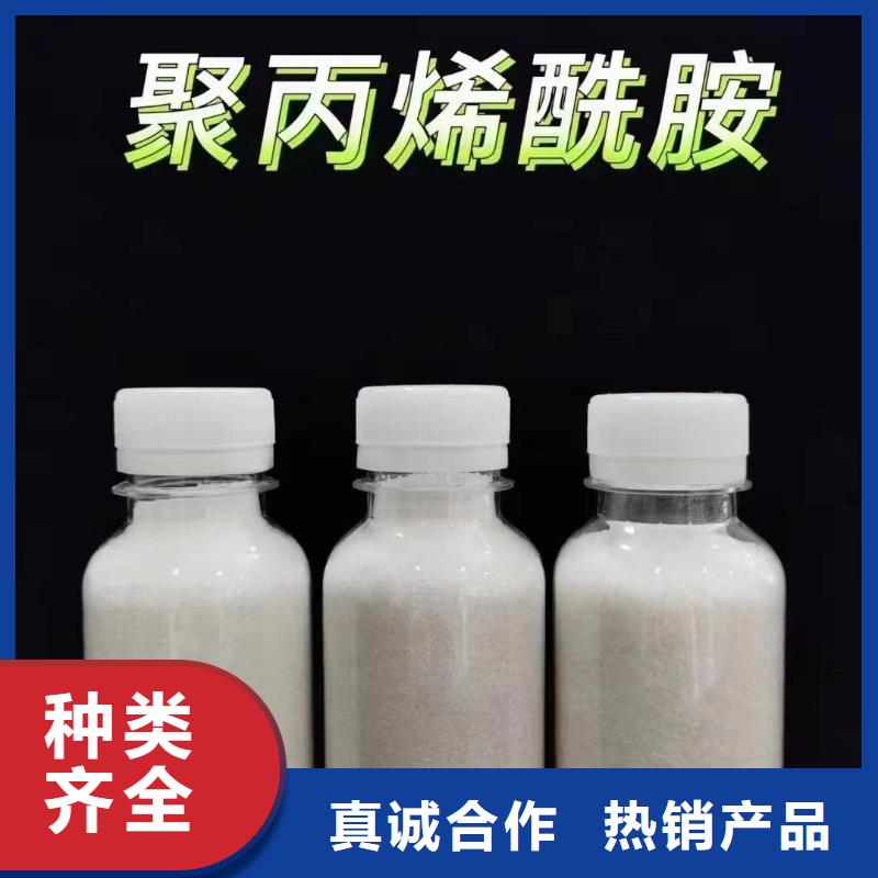 聚丙烯酰胺有机硅消泡剂货源稳定