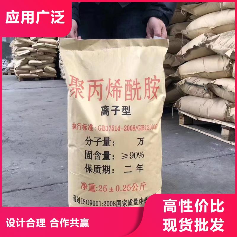 PAM来电咨询