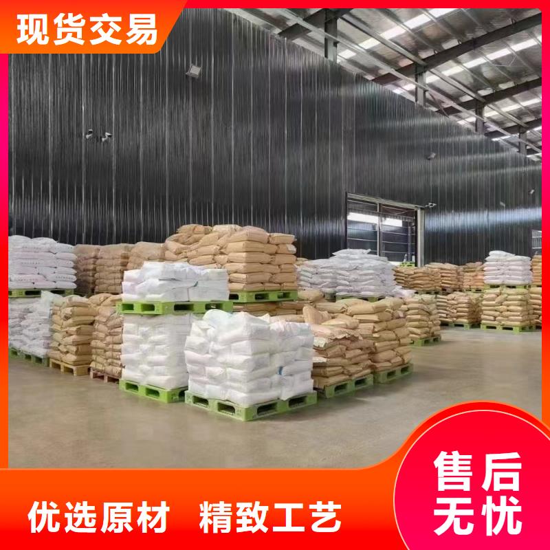聚丙烯酰胺【有机硅消泡剂】生产型