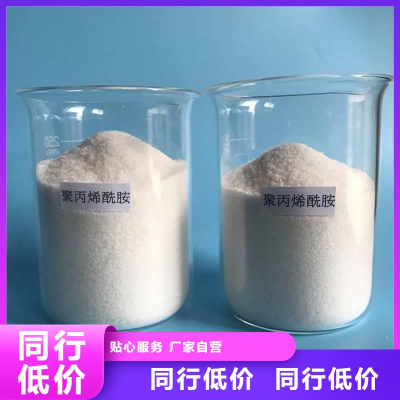 聚丙烯酰胺有机硅消泡剂货源稳定