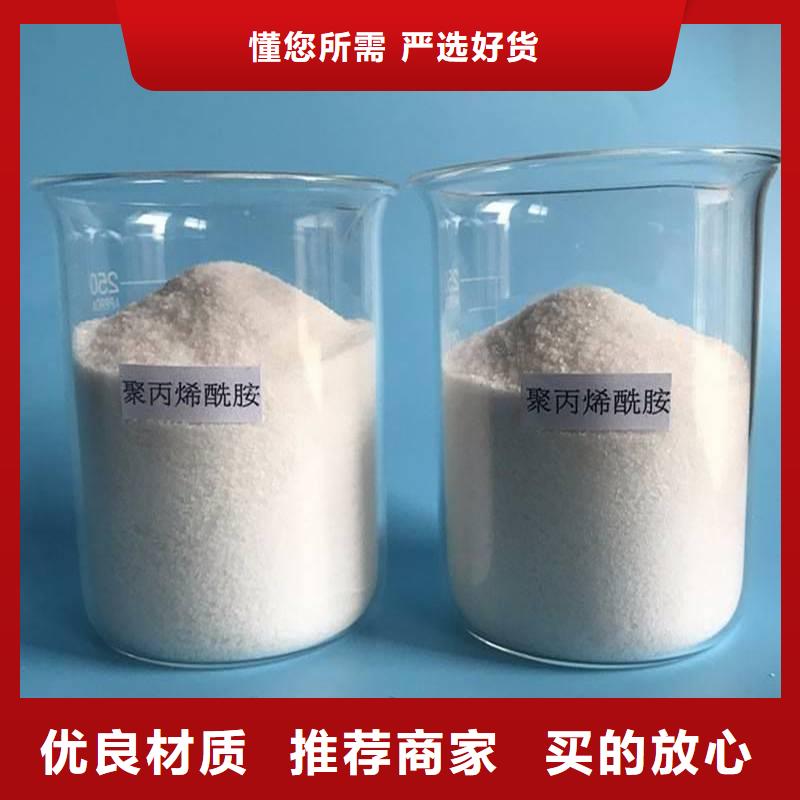 PAM值得信赖