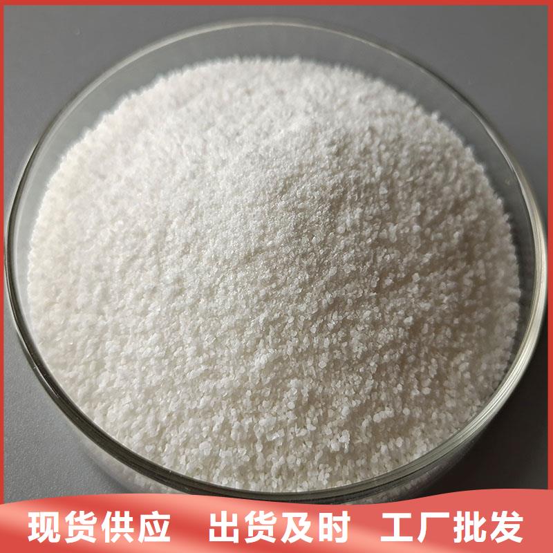 聚丙烯酰胺,有机硅消泡剂价格实在