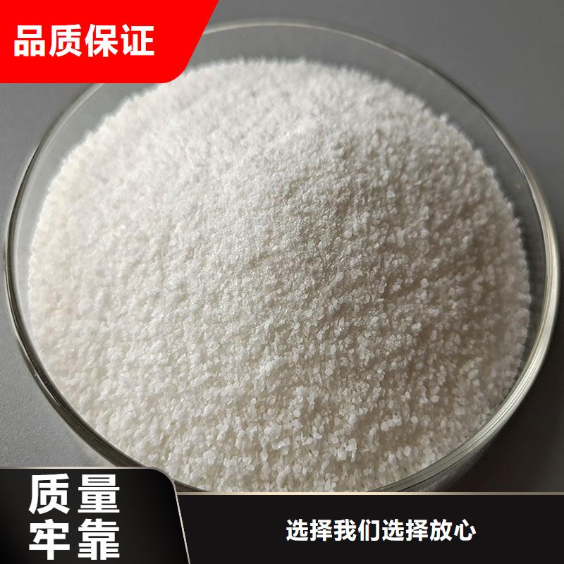 PAM值得信赖