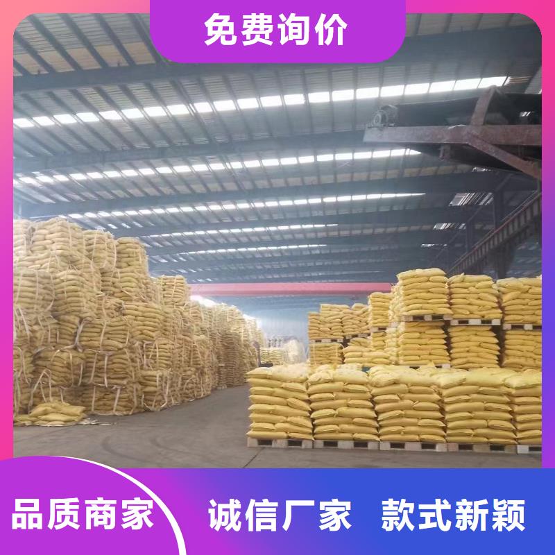 非离子聚丙烯酰胺直供厂家