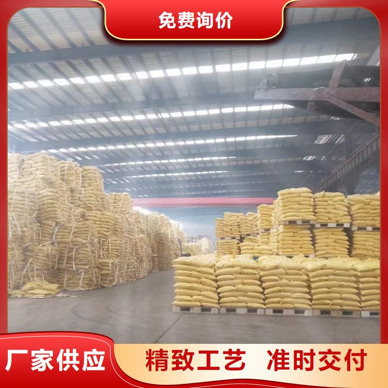 聚丙烯酰胺消泡剂设备齐全支持定制
