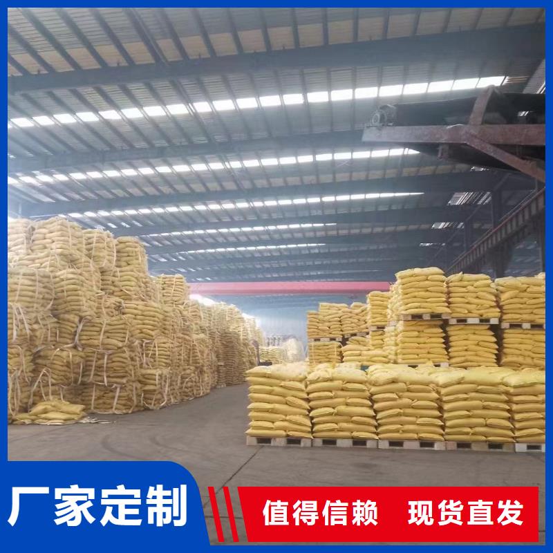 聚丙烯酰胺【有机硅消泡剂】生产型