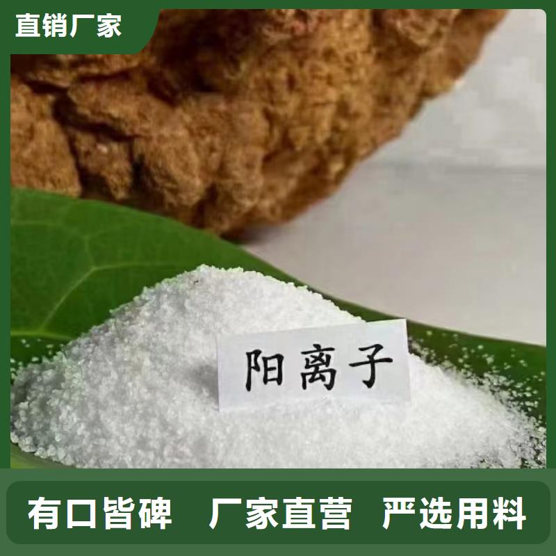 聚丙烯酰胺,有机硅消泡剂价格实在
