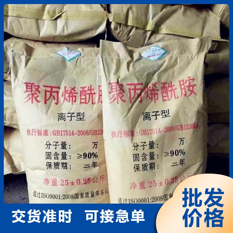PAM值得信赖