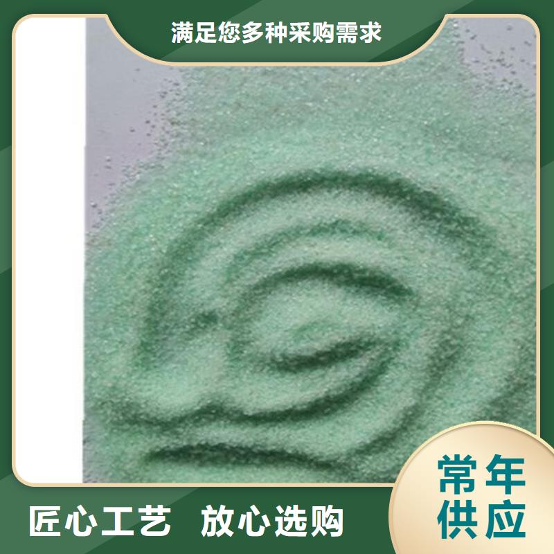 烘干硫酸亚铁核心技术