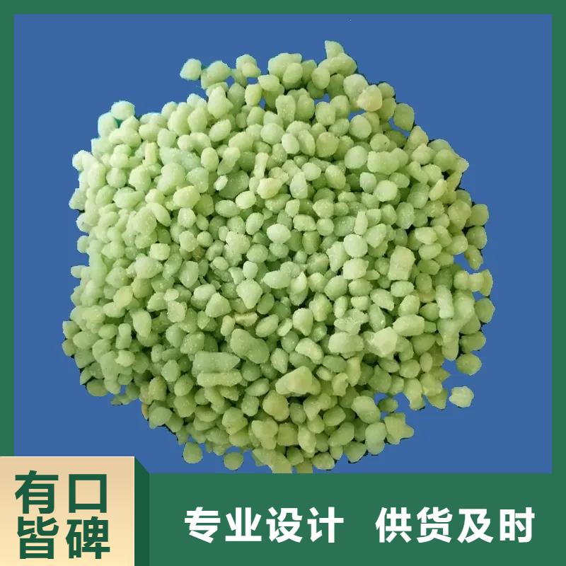 硫酸亚铁【乙酸钠碳源】品质卓越