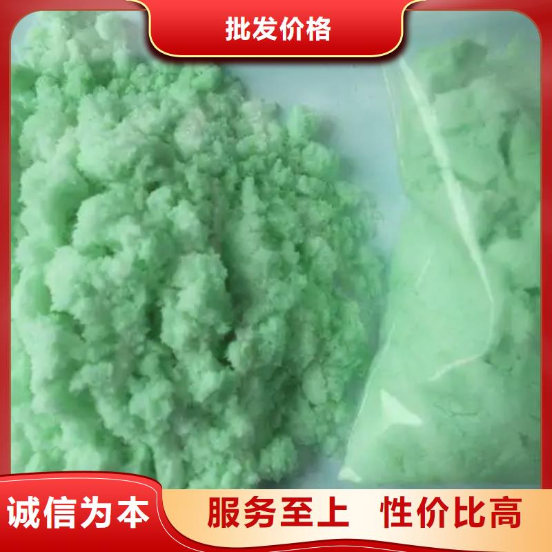 烘干硫酸亚铁核心技术