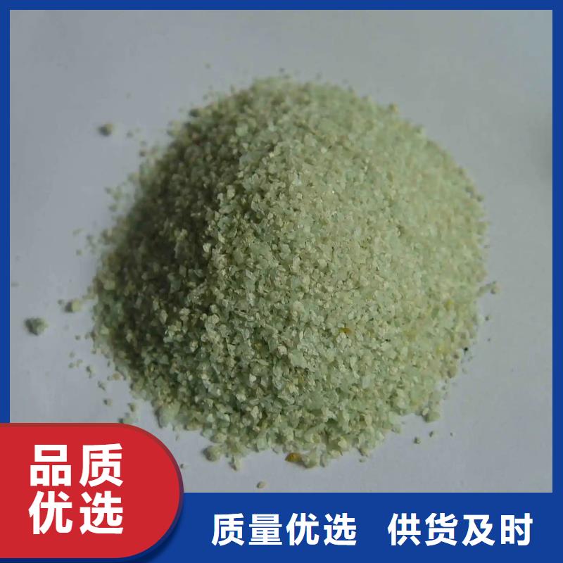 硫酸亚铁有机化合物消泡剂适用场景