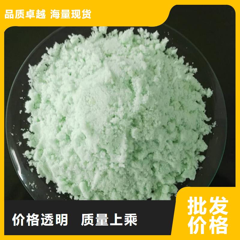 硫酸亚铁【消泡剂】品质有保障