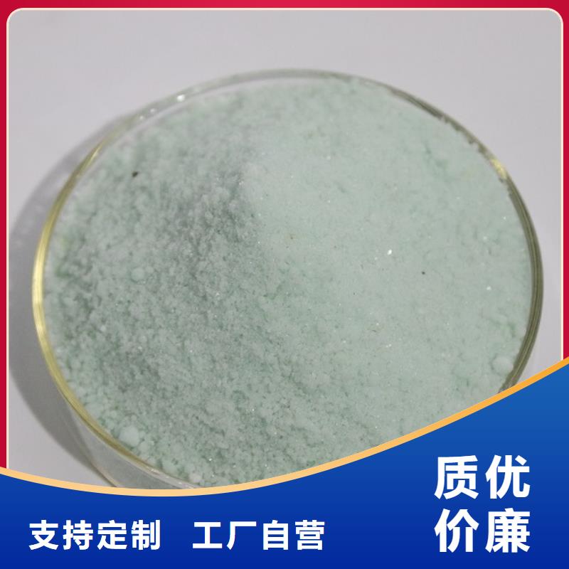 一水硫酸亚铁精心选材