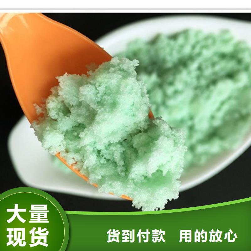 烘干硫酸亚铁核心技术