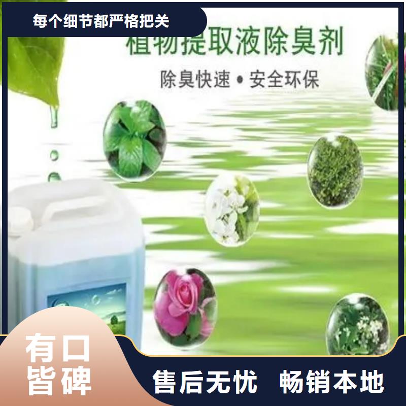 除臭剂_喷雾干PAC专注生产N年