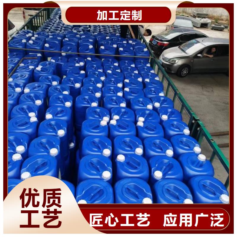 除臭剂固体聚铝厂家工艺先进