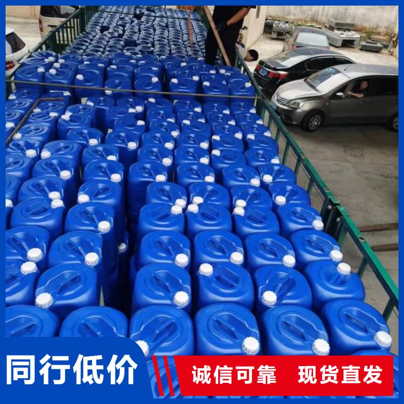 除臭剂乙酸钠固体碳源好产品放心购