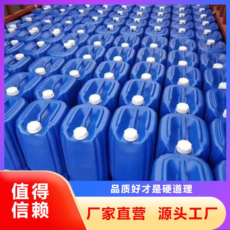 除臭剂乙酸钠碳源一周内发货