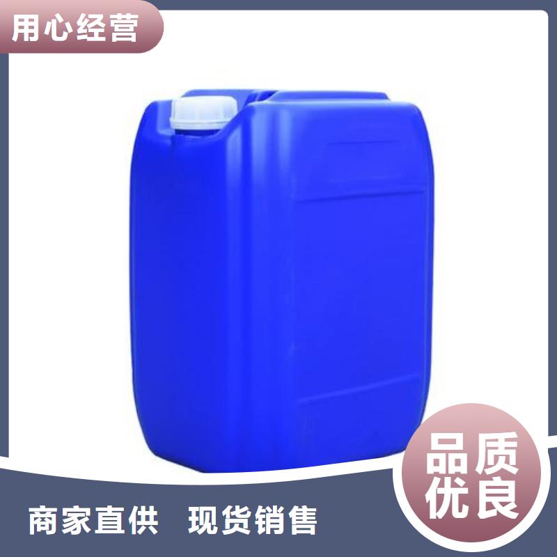 除臭剂高纯聚铝实体厂家大量现货