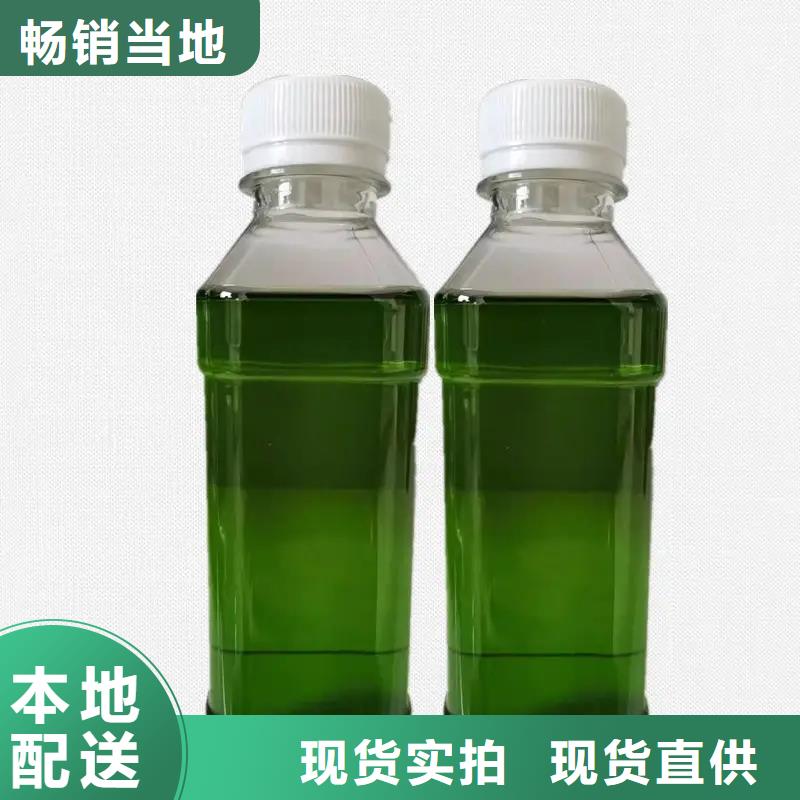 除臭剂树脂消泡剂好产品有口碑