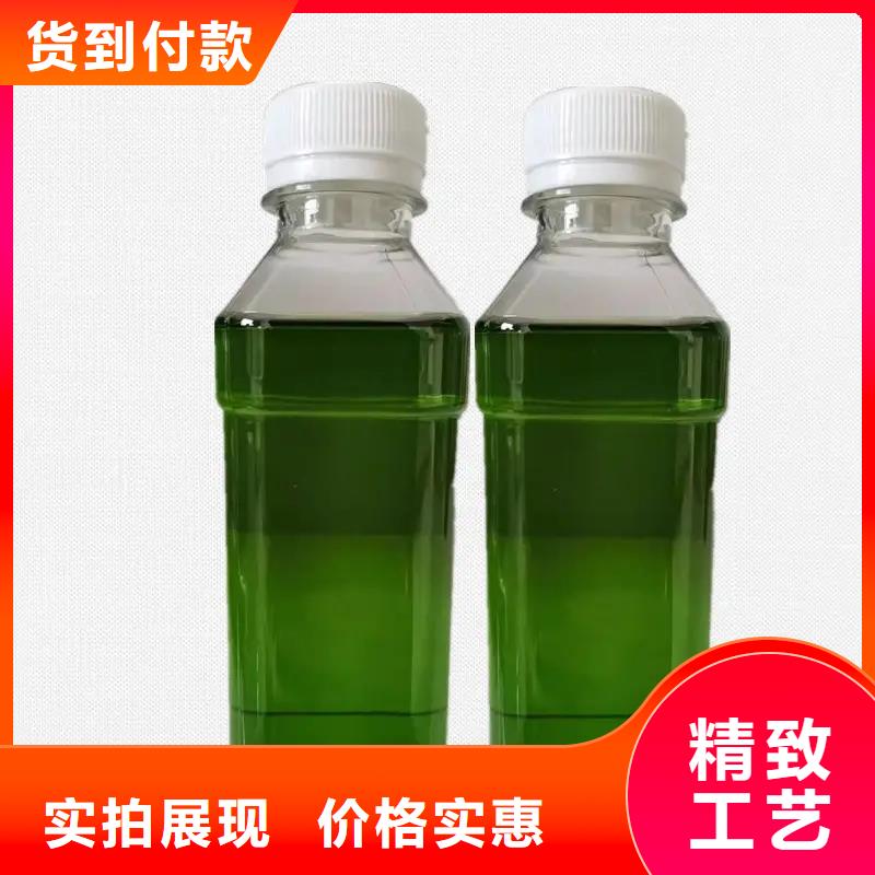除臭剂新型液体碳源专注生产制造多年