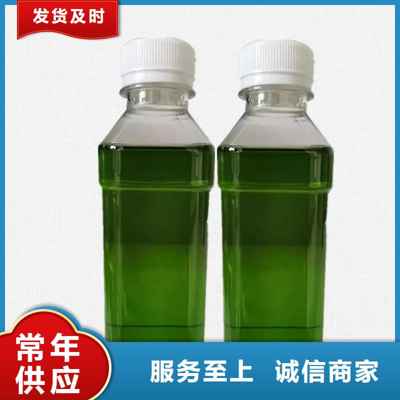 除臭剂聚醚酯消泡剂厂家直销放心