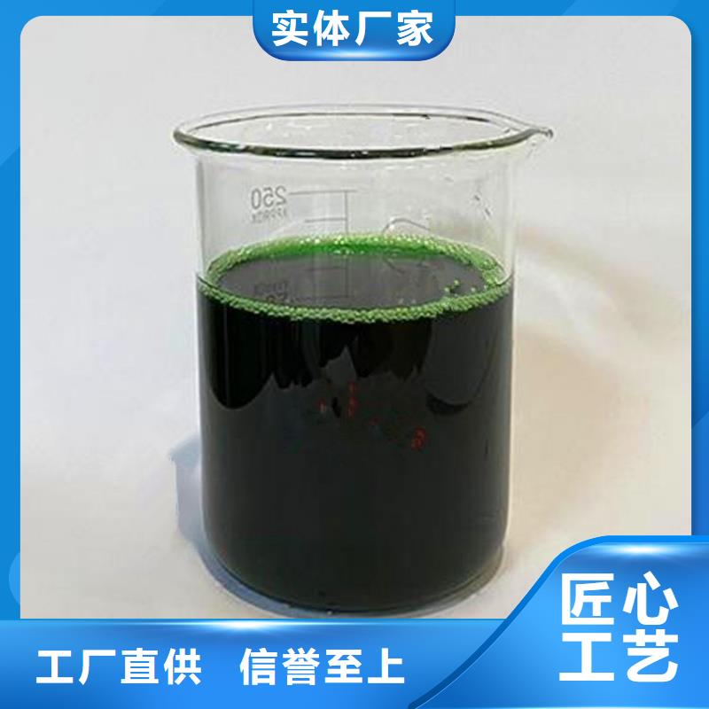除臭剂_喷雾干PAC专注生产N年