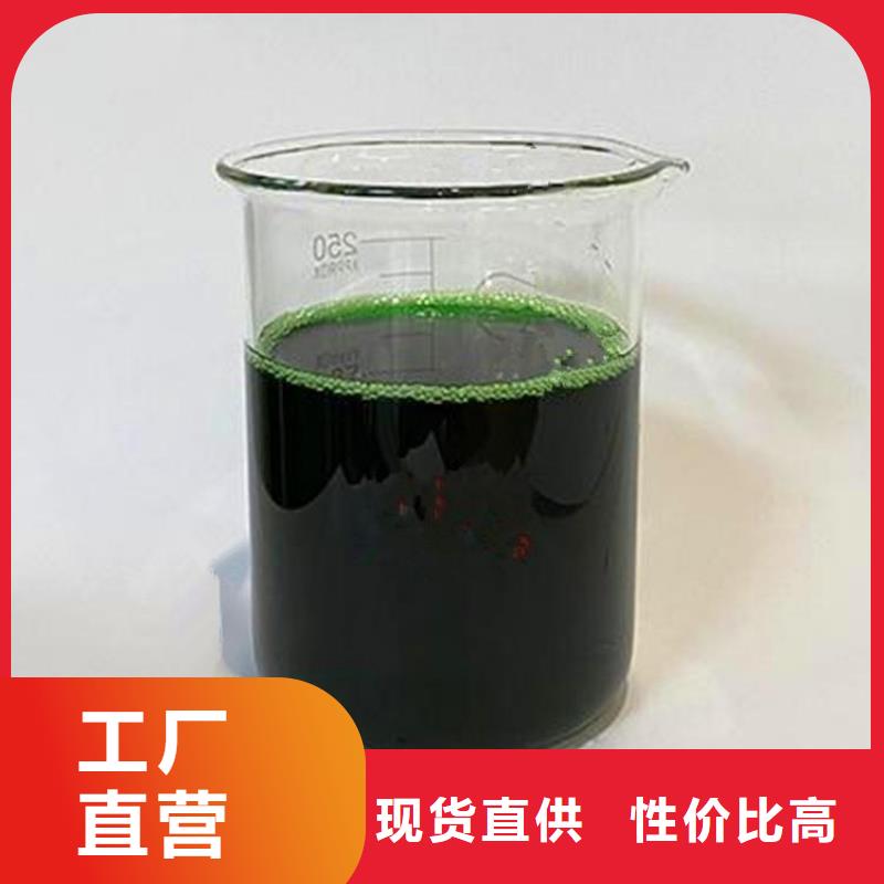 除臭剂工业硫酸亚铁质检严格放心品质