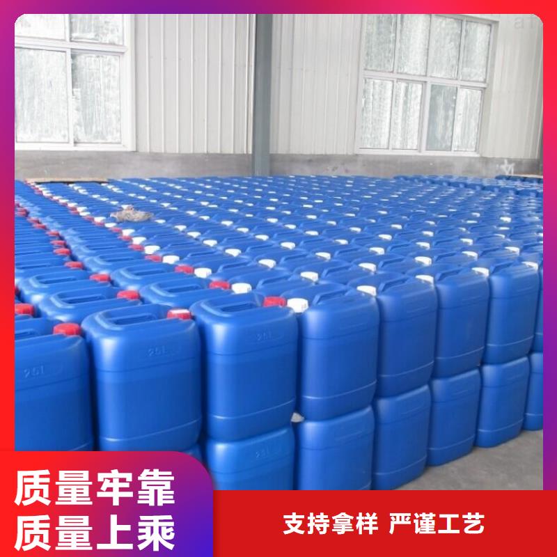 除臭剂_工业级聚合氯化铝随心所欲定制