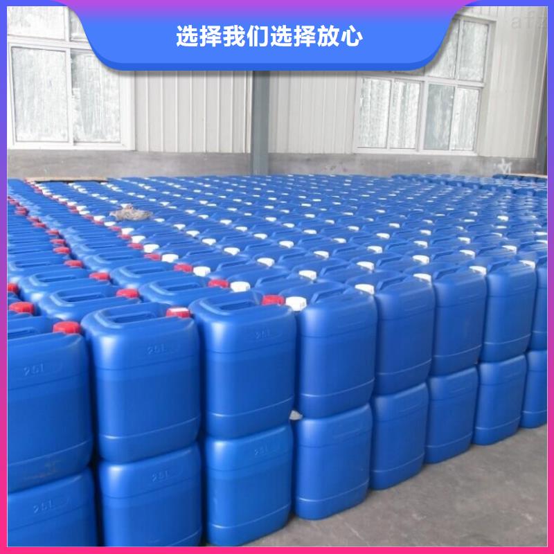除臭剂树脂消泡剂好产品有口碑